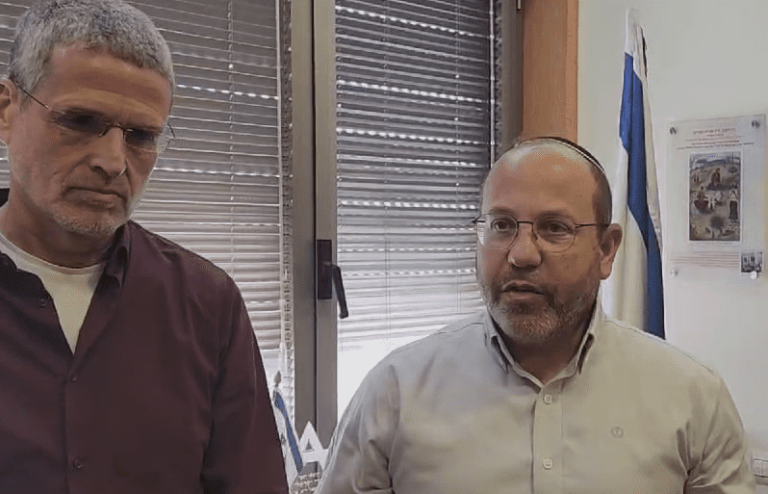 צילום-מסך-2025-01-12-132745_optimized