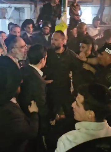 צילום מסך 2025-01-12 202514
