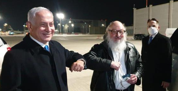 צילום מסך 2025-01-12 223149