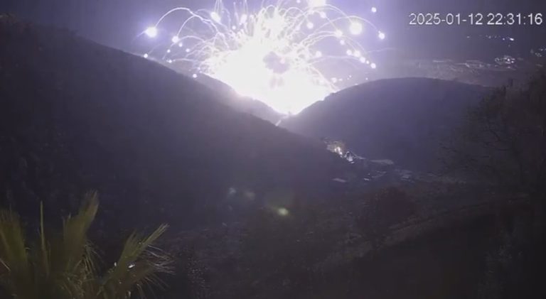 צילום מסך 2025-01-13 071617