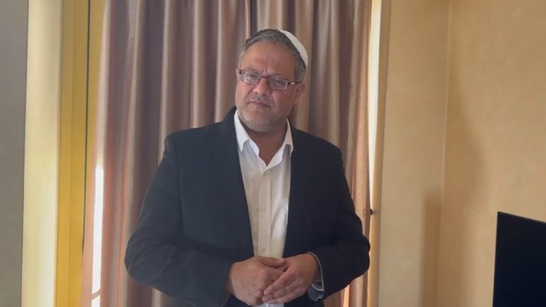 צילום מסך 2025-01-14 101353