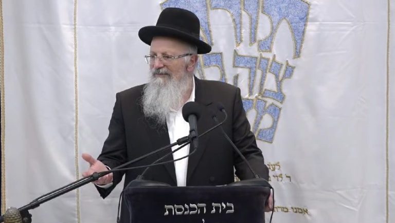 צילום מסך 2025-01-14 101848
