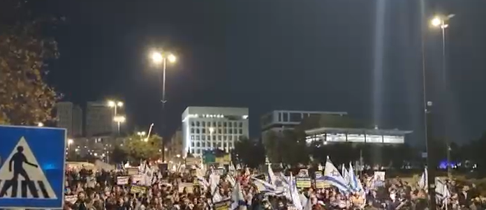 צילום מסך 2025-01-14 213137