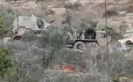 צילום מסך 2025-01-15 073038