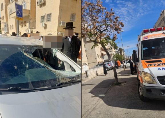 צילום מסך 2025-01-16 135345