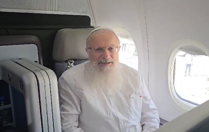 צילום מסך 2025-01-16 143510