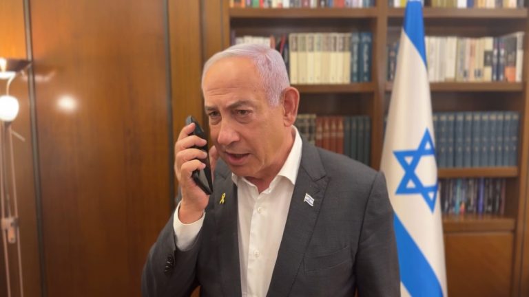 צילום מסך 2025-01-19 182351