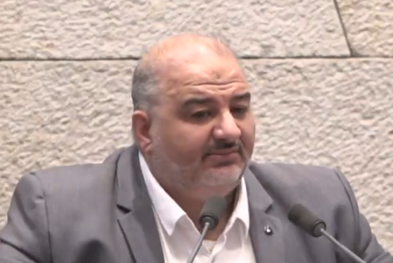 צילום מסך 2025-01-20 192146