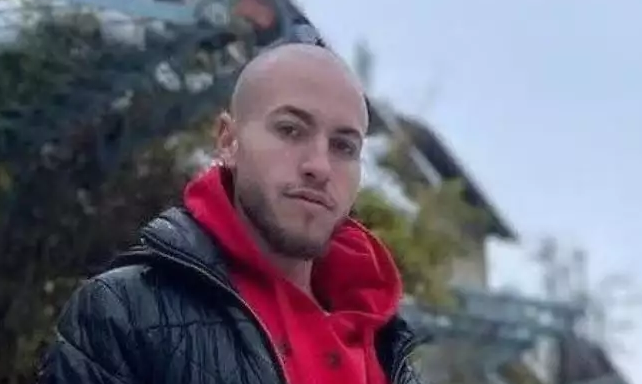 צילום מסך 2025-01-21 143243