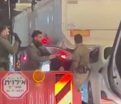 צילום מסך 2025-01-23 102925