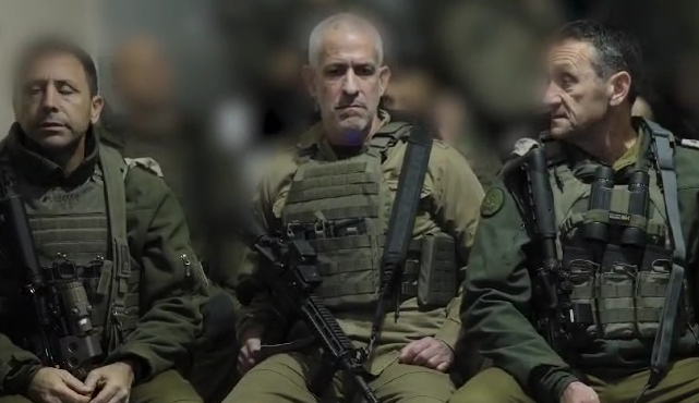צילום מסך 2025-01-23 183030