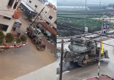 צילום מסך 2025-01-24 112603