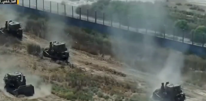 צילום מסך 2025-01-25 203819