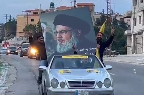 צילום מסך 2025-01-26 084323