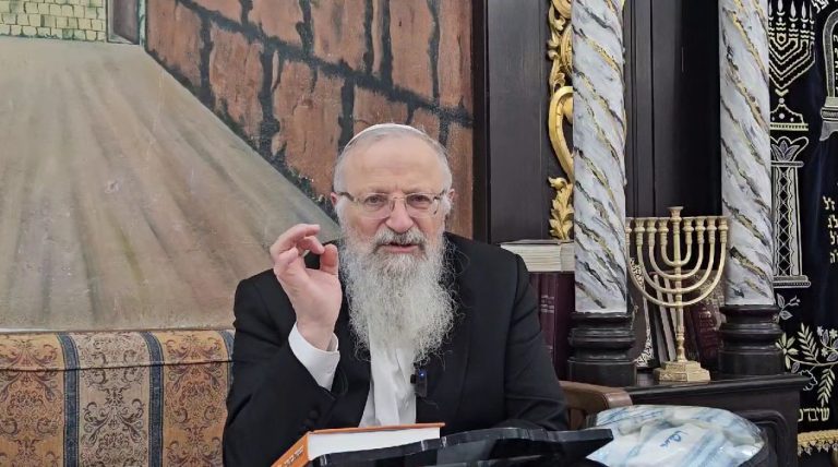 צילום מסך 2025-01-26 105318