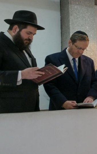 צילום מסך 2025-01-26 151235