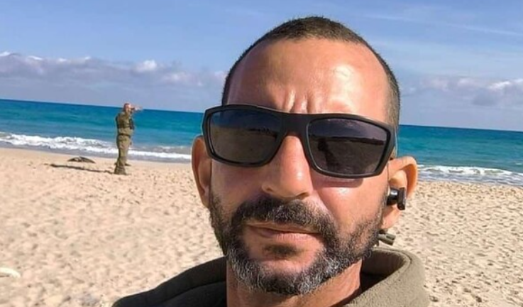 צילום מסך 2025-01-28 211816