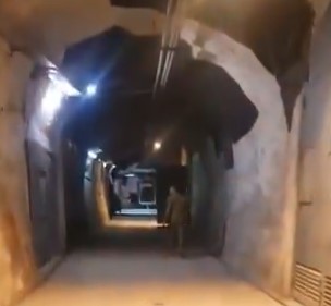 צילום מסך 2025-01-29 090739