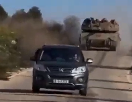 צילום מסך 2025-01-29 162820