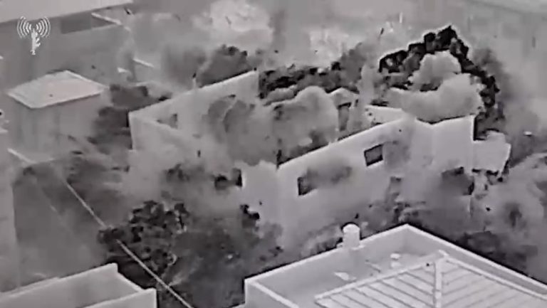 צילום מסך 2025-01-30 093954