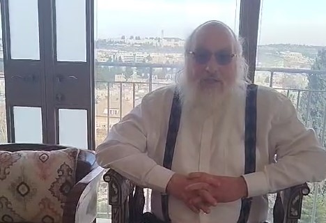 צילום מסך 2025-01-30 121452