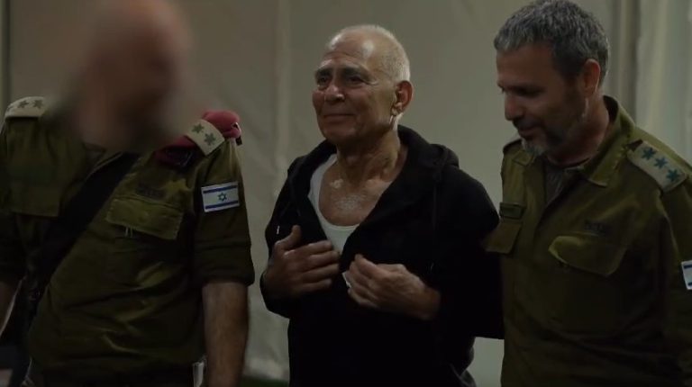 צילום מסך 2025-01-31 113122