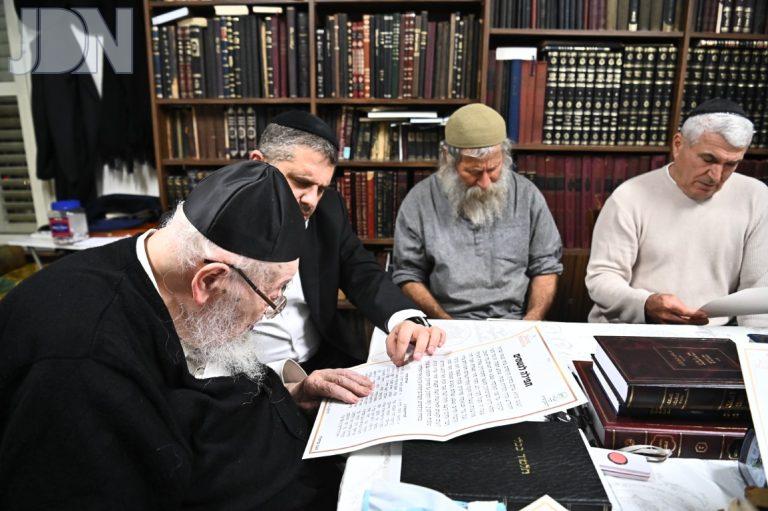 קרן השביעית תפילה עצירת גשמים (22)