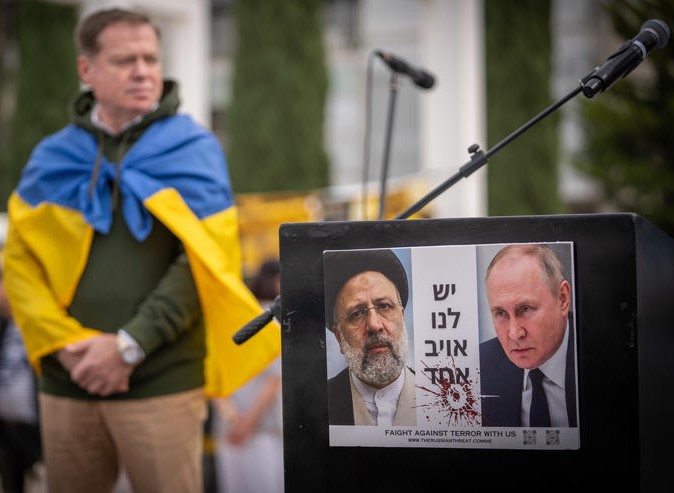 MIDEAST ISRAEL UKRAINE