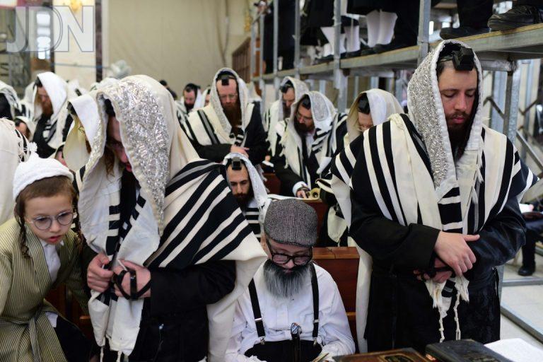 PURIM