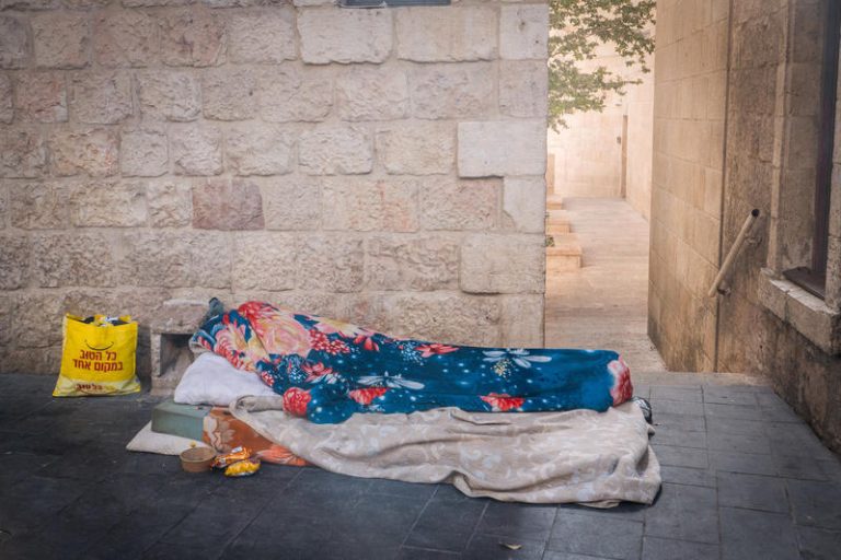 JERUSALEM DAILY LIFE