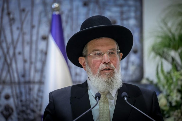 MIDEAST ISRAEL JEWISH