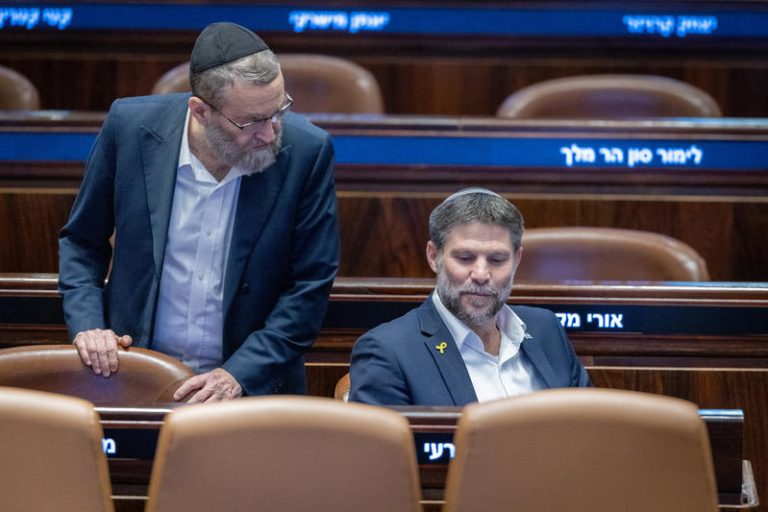 MIDEAST ISRAEL POLITICS