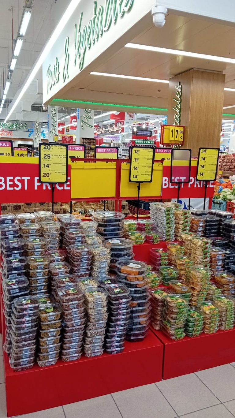 IMG-20250210-WA1719