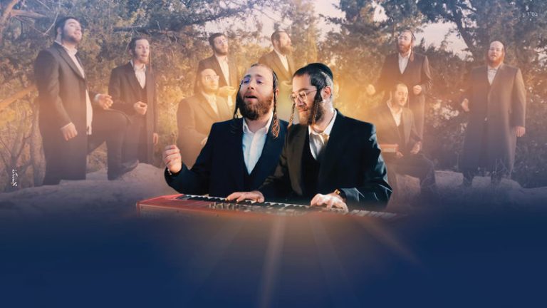 בלי מילים (2)_800x450
