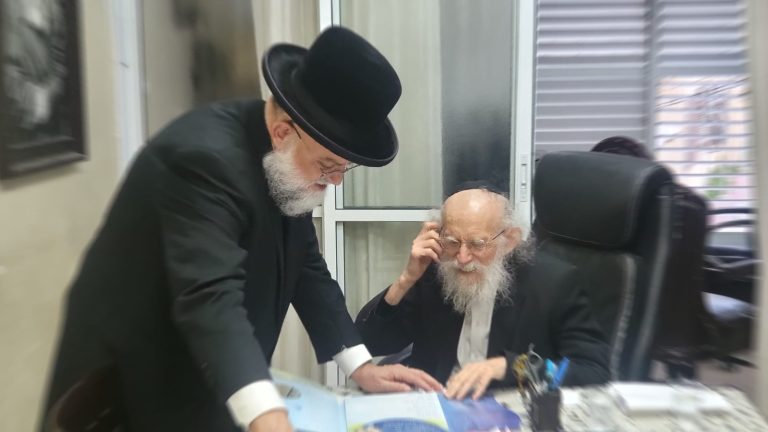 גלאי התקדמות חיים לילד