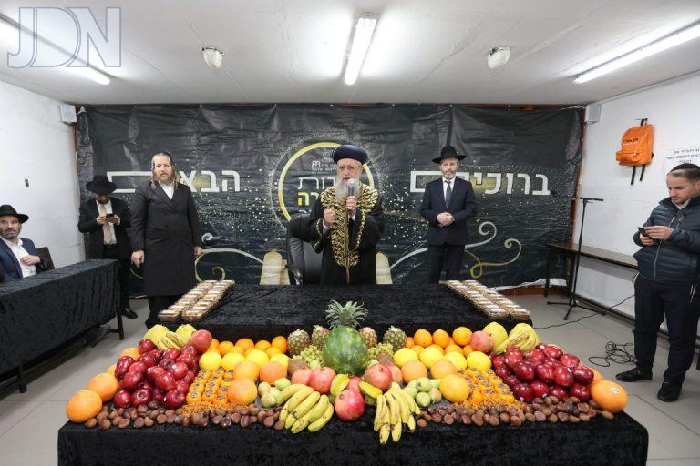 הראשון לציון הגר''ד יוסף בתלמוד תורה נתיבות שלמה וערך סדר פירות ט''ו בשבט צילום יעקב כהן (13)