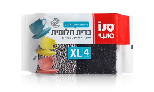 יחצ כרית חלומית3