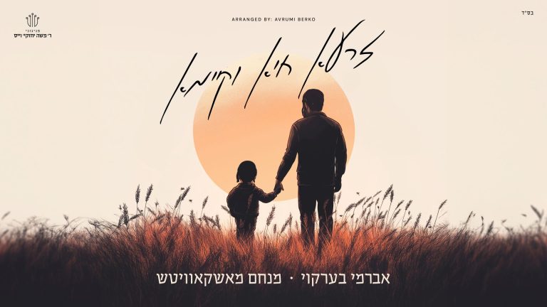 מלבן