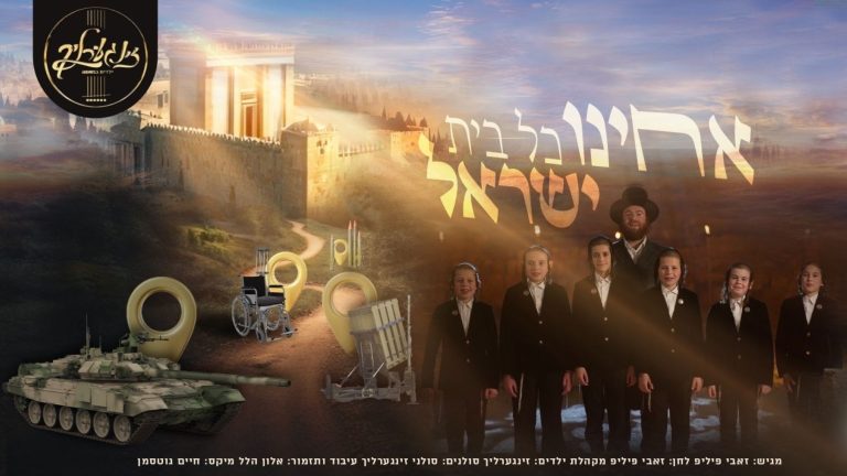 מלבן (21)