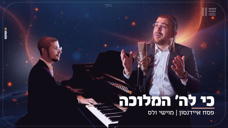 מלבן (22)