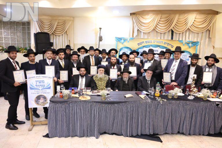 מעמד הכתרת 25 מורי הוראה במלאת עשור להקמת בית ההוראה 'מעין טהור' צילום שמואל דריי (29)