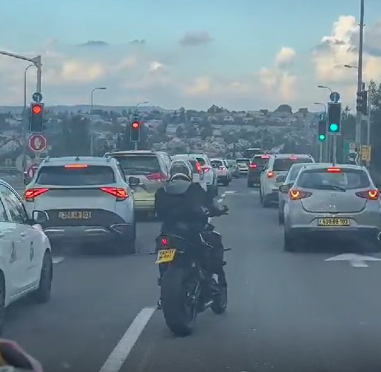 צילום מסך 2025-02-02 090243