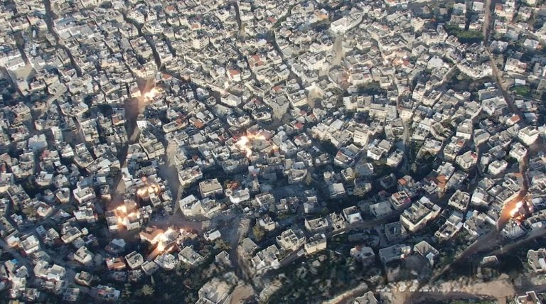 צילום מסך 2025-02-02 200210