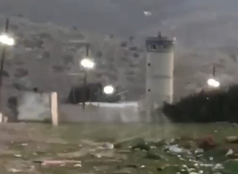צילום מסך 2025-02-04 084249