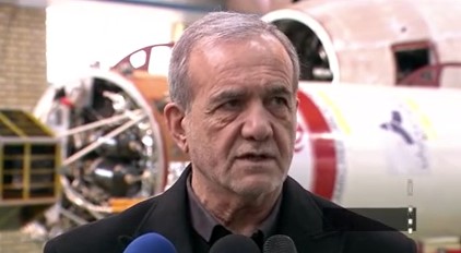 צילום מסך 2025-02-04 094651