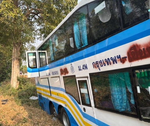 צילום מסך 2025-02-05 104813