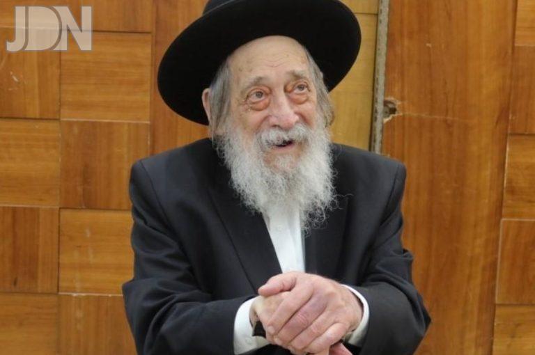 צילום מסך 2025-02-05 105500