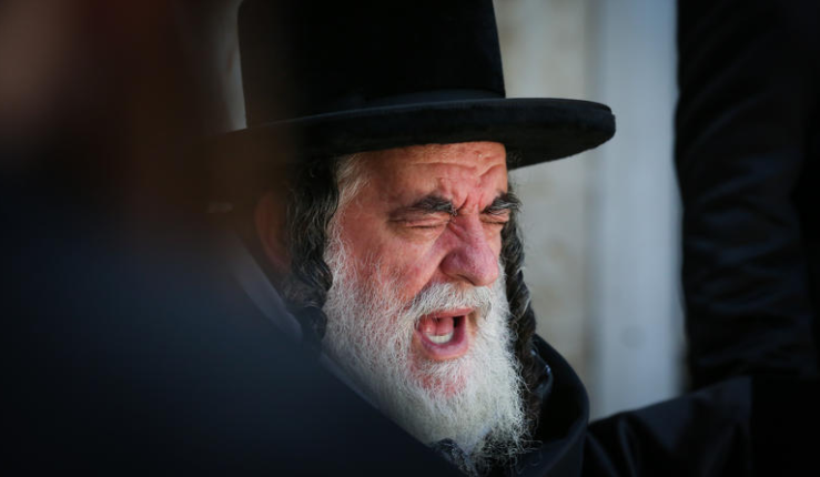 צילום מסך 2025-02-05 132611