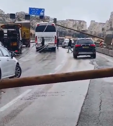 צילום מסך 2025-02-05 163514