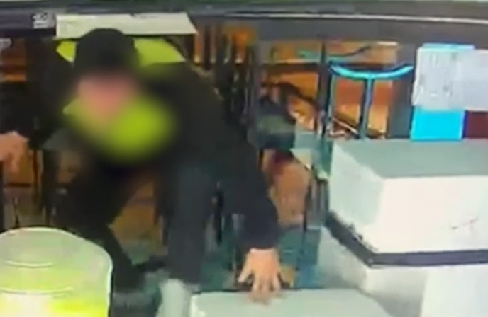 צילום מסך 2025-02-06 210829